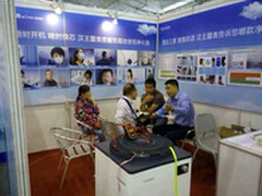 汉王蓝天霾表参加2014国际环保展