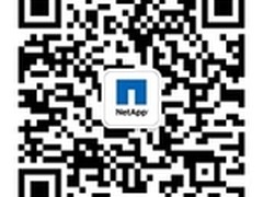 NetApp推出功能最强大的统一存储系统