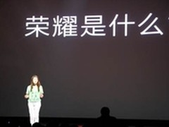 荣耀3C电信版三大吸睛术