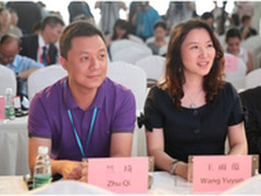 文化交流 完美世界全球化战略五步走