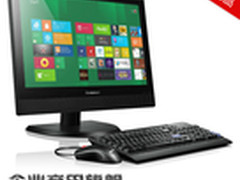 企业商用旗舰 ThinkCentre M9350z评测