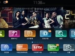 回归客厅潮来袭 乐视网TV版受热捧