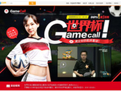 苏宁易购上线GAME CALL叫醒服务