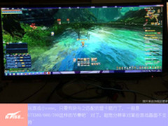 再不去影院了 LG 21:9 29英寸屏仅3399