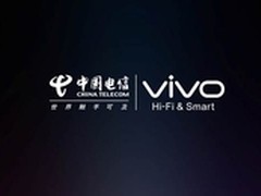 vivo首款4G电信机X3V 今日南京惊艳亮相