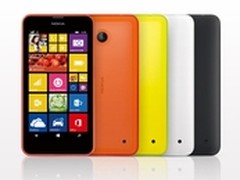 四核1G 4G神器 诺基亚lumia636国美预约