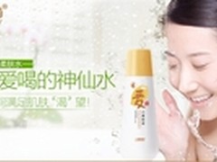 袋鼠妈妈孕妇护肤品领航品牌创新路