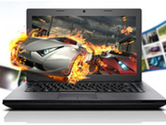 超值购机 联想G405S苏宁报价3299元