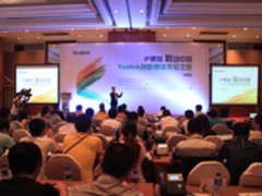 创领工业OEM可持续竞争力