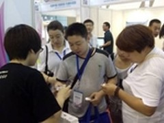360随身WiFi亮相2014年天翼手机交易会