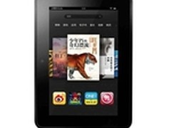 699元抢购！亚马逊Kindle Fire HD 16G