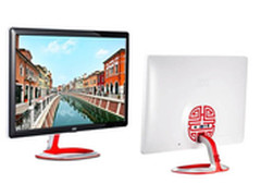 23.6英寸799元 AOC吉美显示器限时秒杀