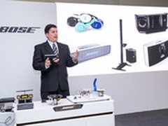 车载音响再升级 Bose创新科技讲堂举行