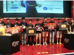 GTL西南决赛 明基技嘉携手推高校电竞