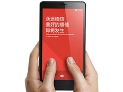时尚简约风格 红米NOTE增强版售价1280