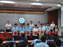 新IT播种职教 2014职教大赛圆满落幕 