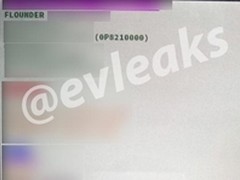 HTC Volantis平板信息曝光售价约2480元