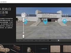 迅雷手机安卓版 Android 3.4：全新界面