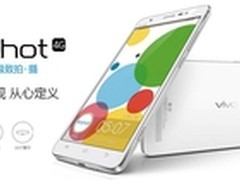 vivo智拍Xshot对比自拍神器 风格迥异