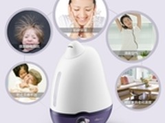 限量秒杀!小熊JSQ-S1312空气加湿器29元