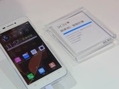 vivo首款电信4G双卡双待双通X3V发布