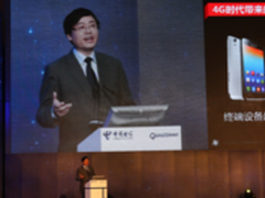 联想引爆天翼手机交易会为4G梦想添翼