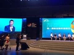 AbleCloud助厂商快速接入微信平台