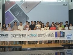 华硕ZenFone智能手机媒体沟通会成都站