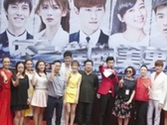 百度芒果台大数据造《不一样的美男子》