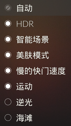 CM系统正式开刷 一加手机体验周记(三)