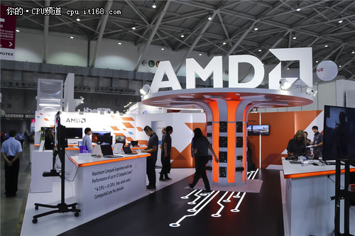 COMPUTEX 2014:AMD展台没有太多的惊喜