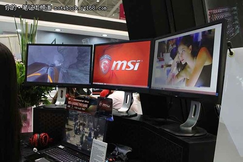 COMPUTEX 2014 微星全线笔记本亮相台北