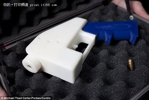 国土安全：3D打印的塑料枪可被侦测到