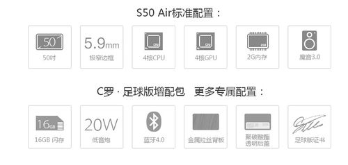 明日0点预约 乐视最新4核40寸电视999元