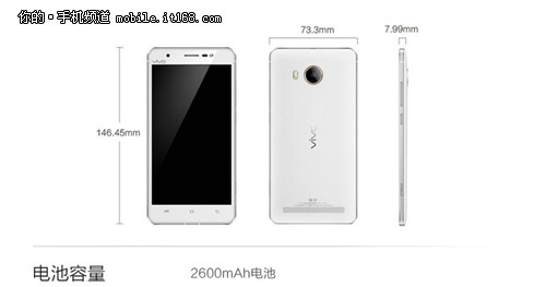 旗舰版售罄 vivo Xshot精英版将上市