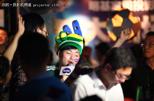 明基世界杯球迷狂欢夜北京INK酒吧开跑