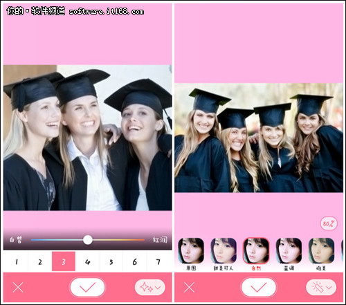 四款拍照软件教你拍出创意毕业照