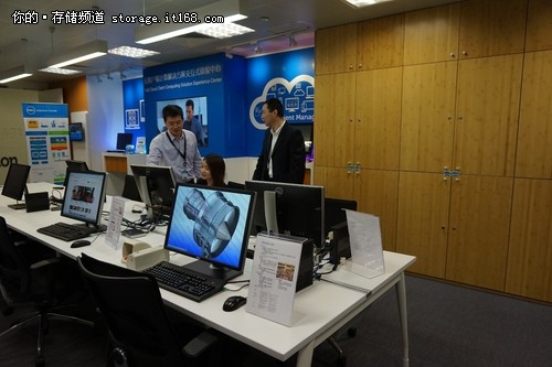 戴尔云客户端交互式体验中心在上海落成