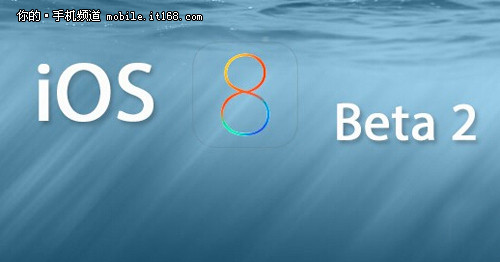 iOS 8 Beta 2加入来电归属地功能-IT168 手机专