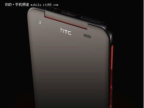 HTC经典Butterfly 全网最低行货1588元