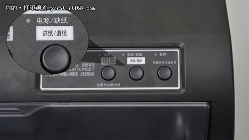 “针”锋相对 明基SK630针式打印机评测