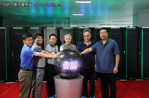 中科院北京超级云计算中心正式“服役