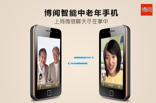 适合玩的东西_适合智能手机_适合女性用的智能大屏手机