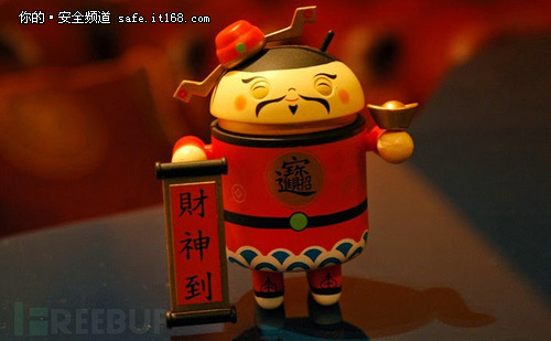 中国产智能手机预装强大间谍软件