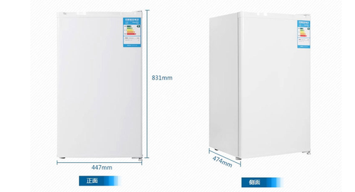 美菱86升单门小冰箱 全网最低价仅618元