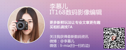 摄影装13手册 RAW格式到底有什么用？