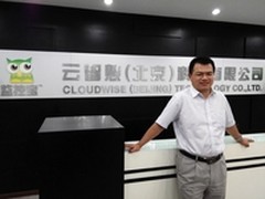 云智慧COO潘涛：用智慧创造品牌价值