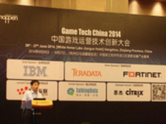 Fortinet助力高性能安全游戏运营