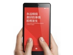 5.5寸720p屏 红米note增强版售价999元