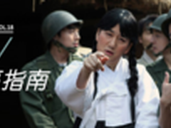 酷我音乐“音乐相对论”之KTV高手指南